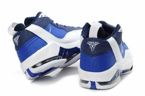 air jordan nike mc high retro acheter beau nike jordan vi chaussures  acheter en ligne